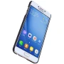 Nillkin Super Frosted Shield Matte cover case for Samsung Galaxy C5 (C5000) order from official NILLKIN store
